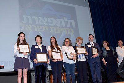 EN190510 Yom Haatzmut Celebrations