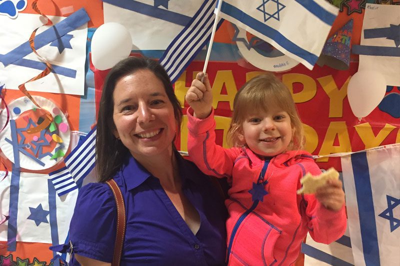 EN190510 Yom Haatzmut Celebrations