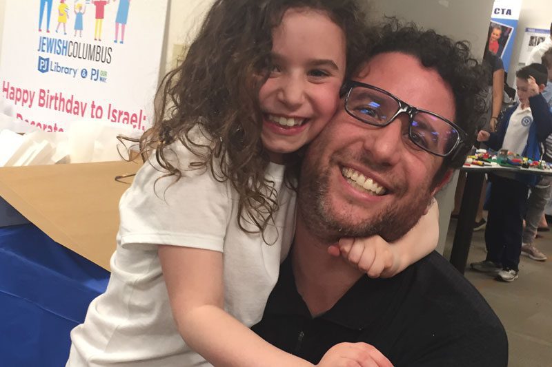EN190510 Yom Haatzmut Celebrations
