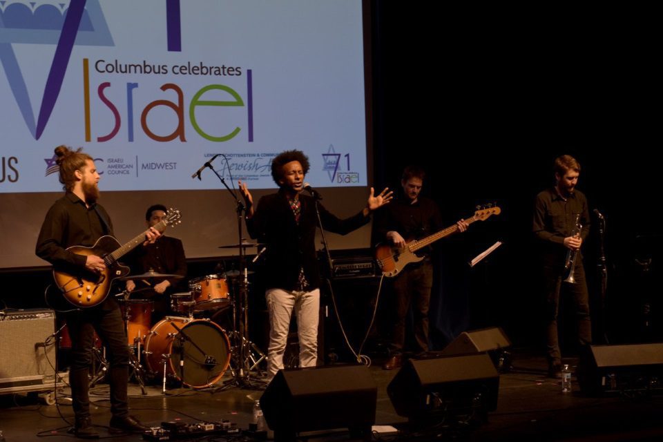 EN190510 Yom Haatzmut Celebrations