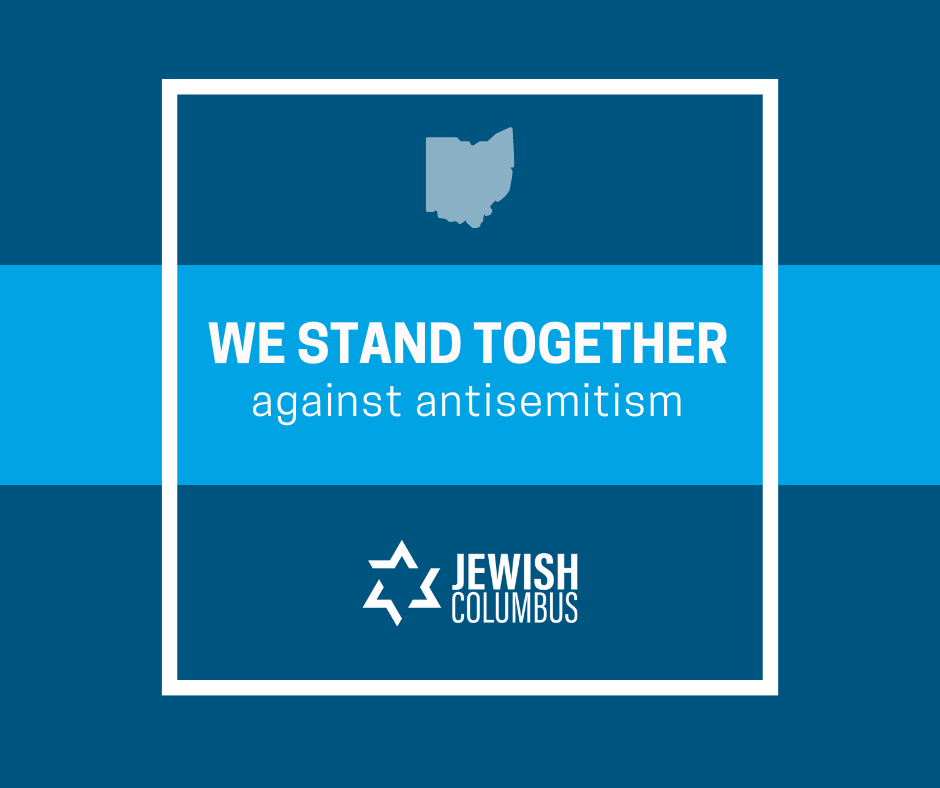 JCRC Statement on the BDS Resolution